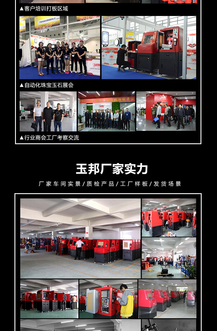 玉石雕刻機廠(chǎng)家