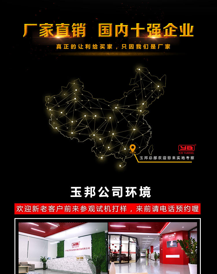 玉石雕刻機全自動(dòng)